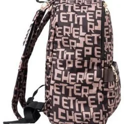 Petite Chérie Impression Stelleveske Ryggsekk, Coffee Brown -Tilbud jollyroom Butikk PC IMPRESSION BACKPACK COFFEEBEAN 3229 4a